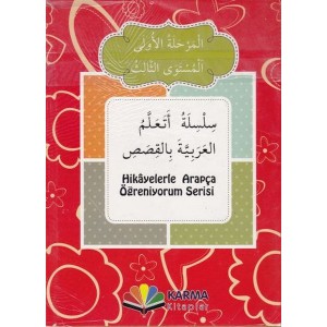 Hikayelerle Arapça Öğreniyorum 1. Aşama 3. Seviye 10 Kitap
