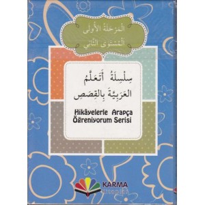 Hikayelerle Arapça Öğreniyorum 1. Aşama 2. Seviye 10 Kitap