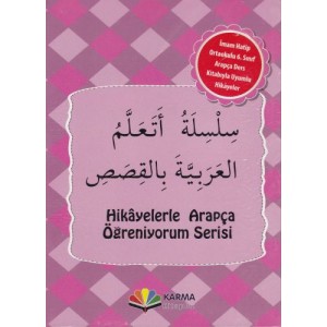 İmam Hatip Ortaokulu 6. Sınıf Arapça Ders Kitabıyla Uyumlu Hikayeler 10 Kitap