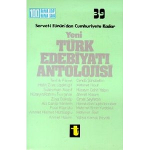 Yeni Türk Edebiyatı Antolojisi
