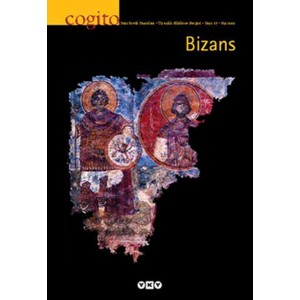 Cogito Dergisi Sayı 17 Bizans