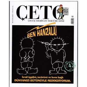 Çeto Çocuk Edebiyatı Tercüme Ofisi Dergisi Sayı 4