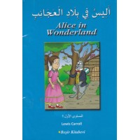 Arapça Hikaye Kitapları 1. Seviye 5 Kitap Kampanya