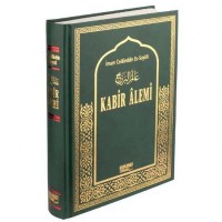 Kabir Alemi Büyük Boy Ciltli 1. Hamur