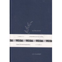 The Replika Tarihsiz Ajanda