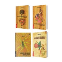 Mahabharata ve Upanişadlar 4 Kitap Takım