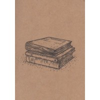 Edebiyat Küçük Kraft Defter
