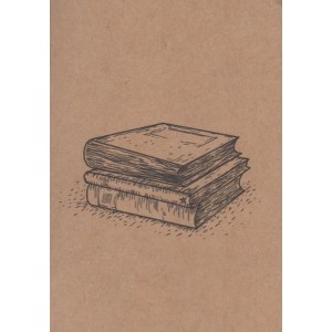 Edebiyat Küçük Kraft Defter