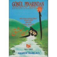 Gönül Pınarından Dökülenler