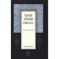 İşari Tefsir Okulu