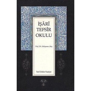 İşari Tefsir Okulu
