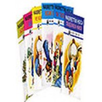 Nasrettin Hoca 10 Kitap