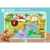 Blue Focus Cute Animals Sevimli Hayvanlar Puzzle 30 Parça