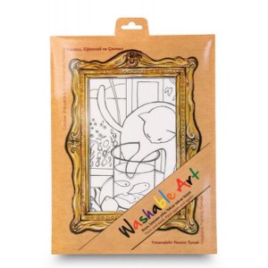 Funny Mat Henrı Matısse The Cat Wıth Red Fısh 25 X 35 Cm