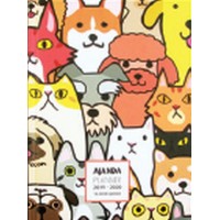 2019 2020 16 Aylık Ajanda Dog and Cats