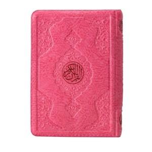 2 Renkli Pembe Hafız Boy Kur'an I Kerim Kılıflı 2 Renkli Kuranı Kerimler