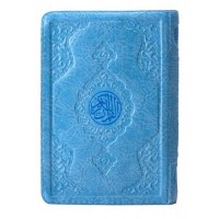 2 Renkli Mavi Hafız Boy Kur'an I Kerim Kılıflı 2 Renkli Kuranı Kerimler