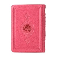 Cep Boy Kur'an ı Kerim Pembe, Kılıflı, Mühürlü