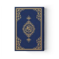 2 Renkli Hafız Boy Kur'An I Kerim Miklepsiz Lacivert