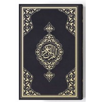 2 Renkli B.Cep Boy Kur'An I Kerim Miklepsiz Siyah