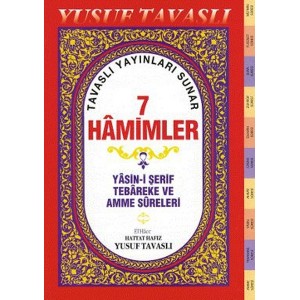 7 Hamimler D42 Yasin i Şerif, Tebareke ve Amme Sureleri 7 Hamimler D42 Yasin i Şerif, Tebareke ve Amme Sureleri