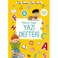 Kılavuz Çizgili Yazı Defteri Büyük Boy