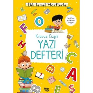 Kılavuz Çizgili Yazı Defteri Büyük Boy