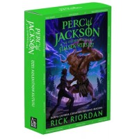 Percy Jackson ve Olimposlular Şimşek Hırsızı Özel Koleksiyon Kutusu