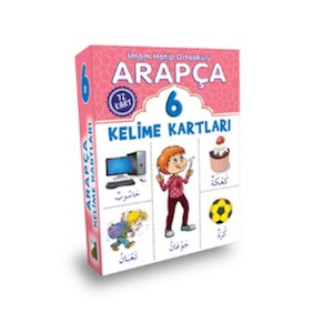 Arapça Kelime Kartları 6. Sınıf