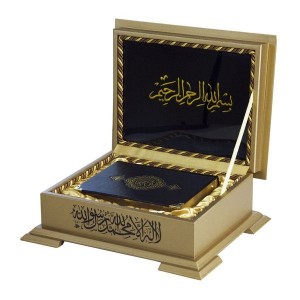 Ahşap Kutulu Kur'An Çanta Boy Sarı Renk 0263