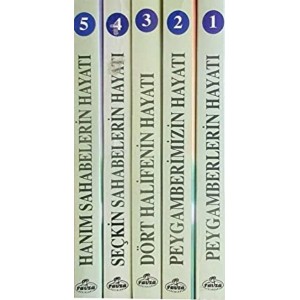 Çocuklar İçin İslam Tarihi Özel Kutusunda 5 Kitap Çocuklar İçin İslam Tarihi Özel Kutusunda 5 Kitap