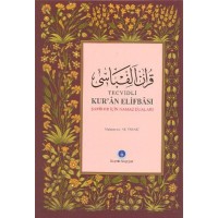 Tecvidli Kuran Elifbası