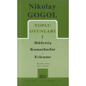 Toplu Oyunları 1 Müfettiş Kumarbazlar Evlenme 177