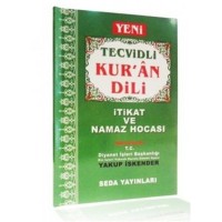 Yeni Tecvidli Kur'an Dili İtikat ve Namaz Hocası Orta Boy, Kod 095