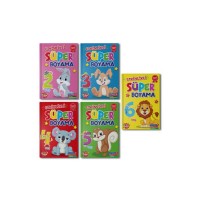 Süper Boyama 10 set 1 Set 55 Kitap