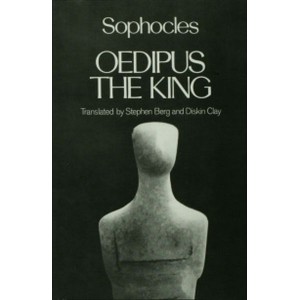 Oedipus the King