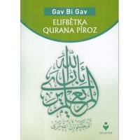 Gav Bi Gav Elıfbetka Qurana Piroz Kürtçe