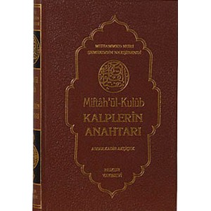 Kalplerin Anahtarı Mihtahul Kulup Şamua