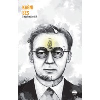 Kağnı Ses