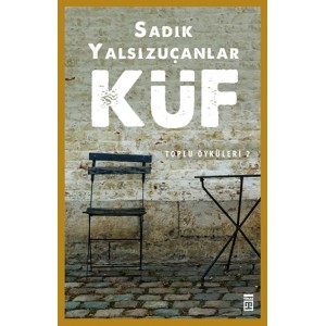 Küf