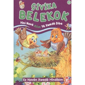 Çivika Belekok Hini Nave Alim Ye Xwede Dibe