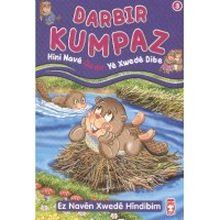Darbir Kumpaz Hini Nave Qedir Ye Xwede Dibe