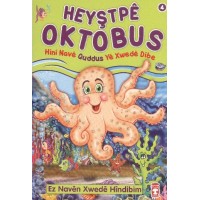 Heyştpeya Oktabus Hini Nave Quddus Ye Xwede Dibe