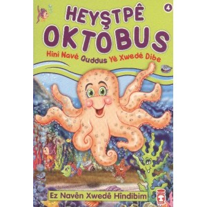 Heyştpeya Oktabus Hini Nave Quddus Ye Xwede Dibe