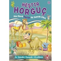 Heştir Horguç Hini Nave Kerim Ye Xwede Dibe