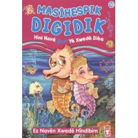 Masihespik Digidik Hini Nave Şafi Ye Xwede Dibe