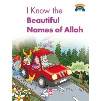 I Know The Beatiful Names Of Allah Allah'ın Güzel İsimlerini Biliyorum