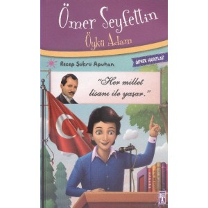 Ömer Seyfettin Öykü Adam