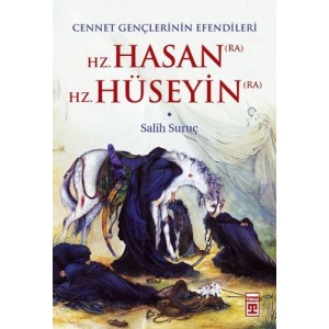 Hz. Hasan Hz. Hüseyin