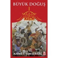 Otağ 1 Büyük Doğuş